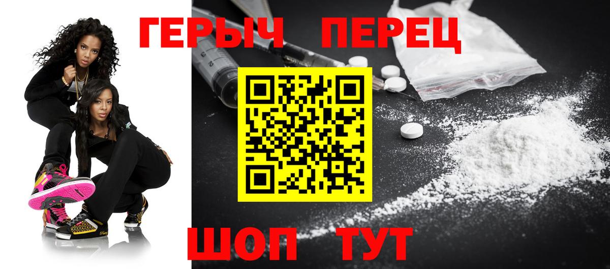 A PVP Бирск