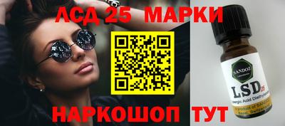 мефедрон VHQ Бугуруслан