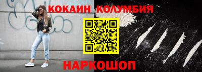 не бодяженный Будённовск