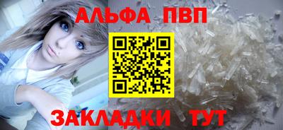 не бодяженный Будённовск