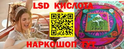 мефедрон VHQ Бугуруслан