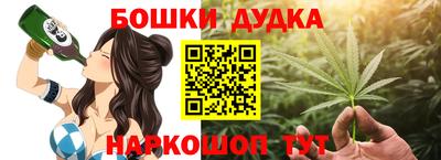 не бодяженный Будённовск