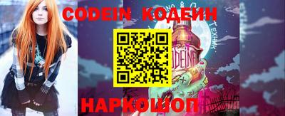 не бодяженный Будённовск