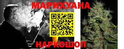 мефедрон VHQ Бугуруслан