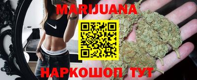 не бодяженный Будённовск