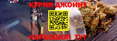 МДМА Бузулук
