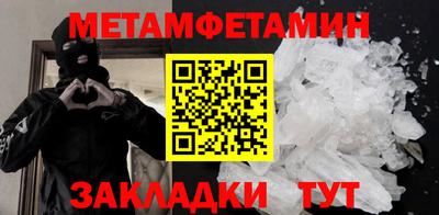не бодяженный Будённовск
