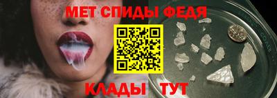 МДМА Бузулук