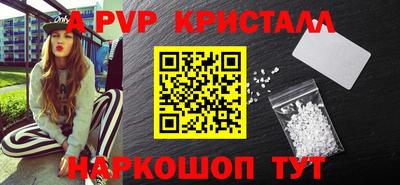 не бодяженный Будённовск