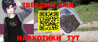 не бодяженный Будённовск