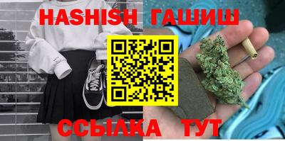 МДМА Бузулук
