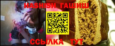 не бодяженный Будённовск