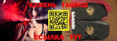 мефедрон VHQ Бугуруслан