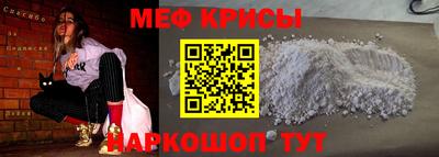 не бодяженный Будённовск